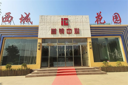 江南府邸3室2厅2卫79万108m2出售分期过户费用低